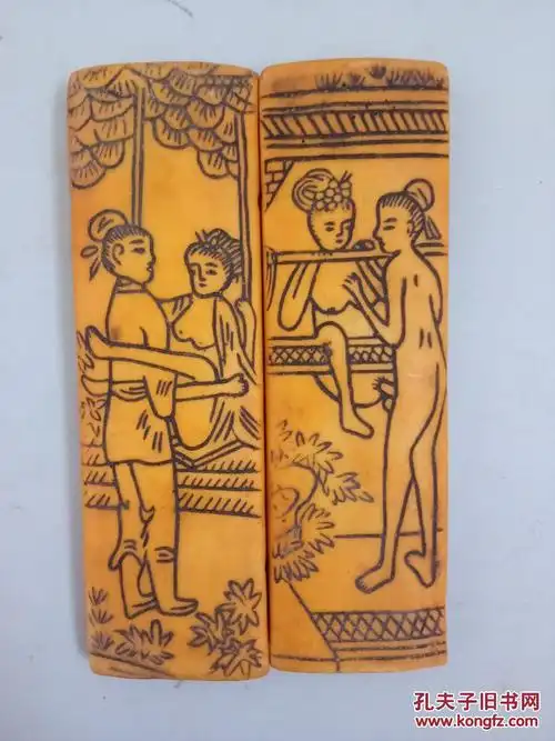 【图】压箱底清代春宫人物把件,拍品信息,网上拍卖,拍卖图片,拍卖网