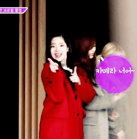 金多贤比心爱你gif动图_动态图_表情包下载_soogif