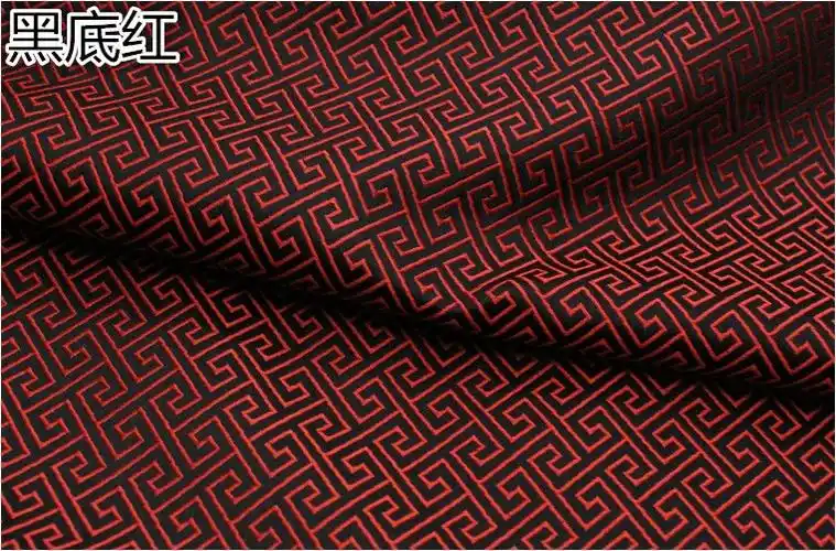 织锦缎面料中国风唐装蒙古袍娃衣汉服包装面料手工抱枕丝绸织锦缎回纹