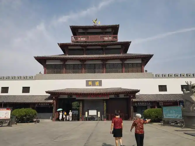 戚邑,就是大家说的戚城公园,是我们今天的活动地点.