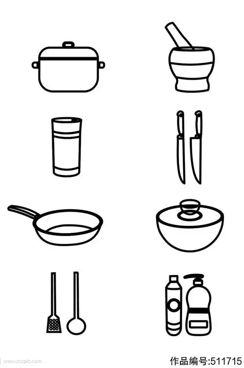 厨房工具生活物品免扣元素