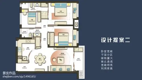 温馨田园风格装修小户型室内设计图片大全美式田园家装装修案例效果图