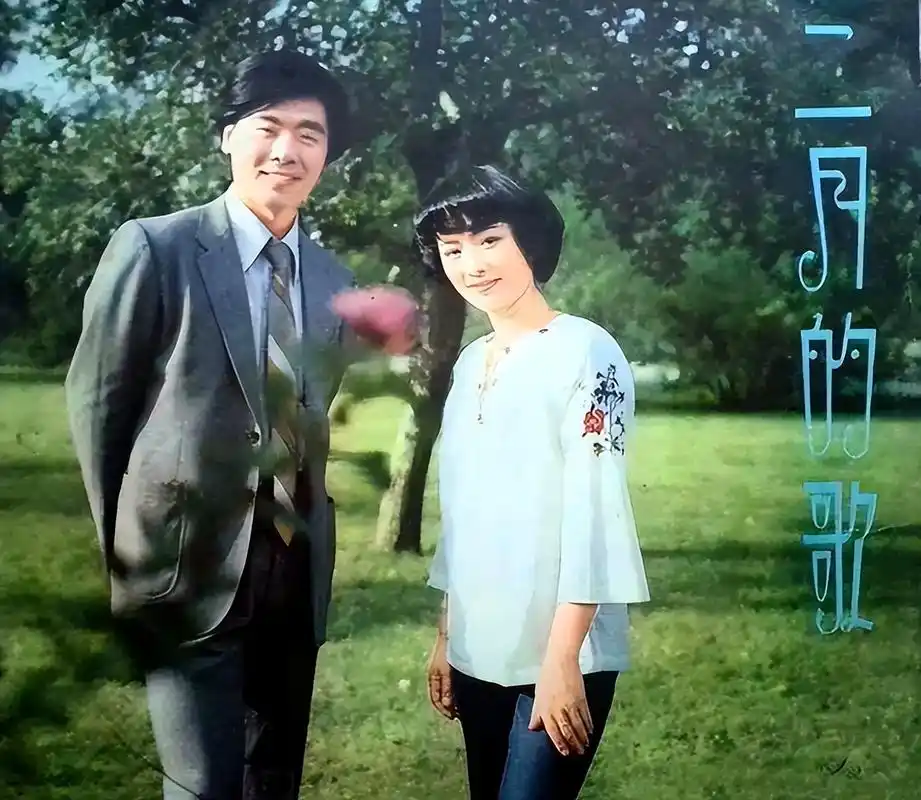 永远怀念谢莉斯老师. - 抖音