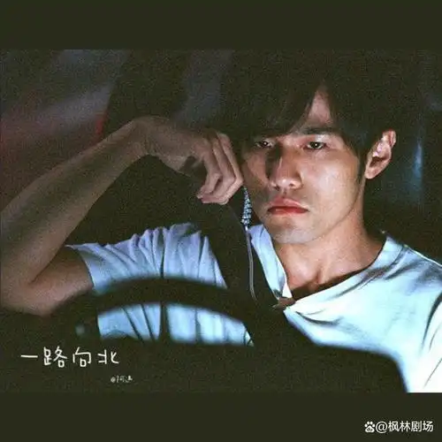 《一路向北》:方文山作词,周杰伦演唱的流行经典