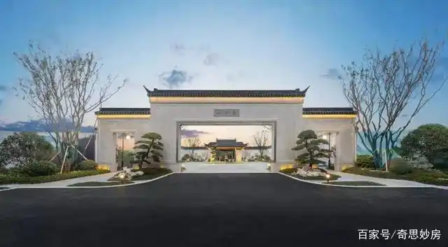 望竹山 天使小镇 中式合院