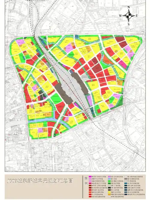 城东新城单元规划