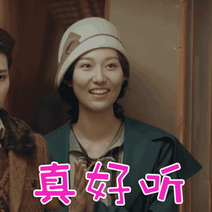 19402876874791年前视频拍太漂亮~歌唱的也非常的好听~景色宜人~美不