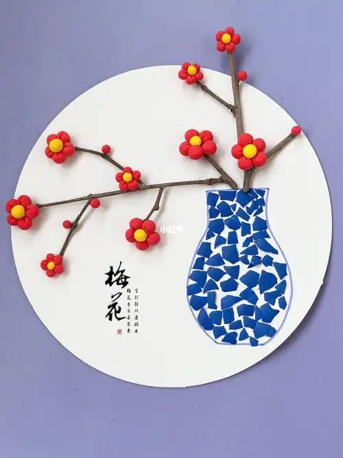用鸡蛋壳和粘土做一幅青花瓷梅花画 #手工    #废物利用    #粘贴画