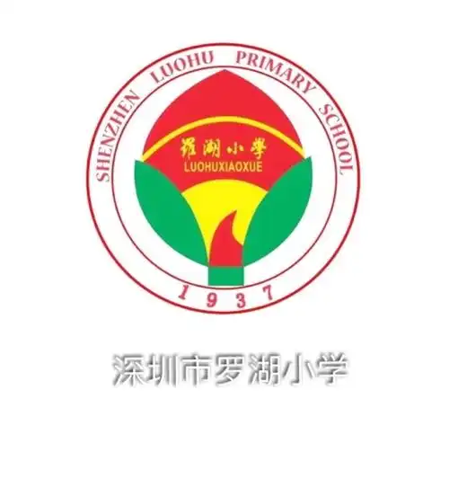 绘出心里"画"向抗疫英雄致敬——深圳市罗湖小学师生在行动