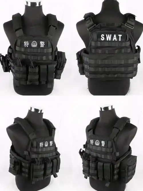 朔州警用战术背心
