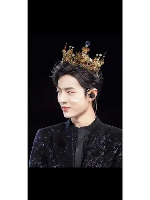 的皇冠95是真的还是p的,好好看,觉得真的好像真的,谢谢小飞侠#肖战