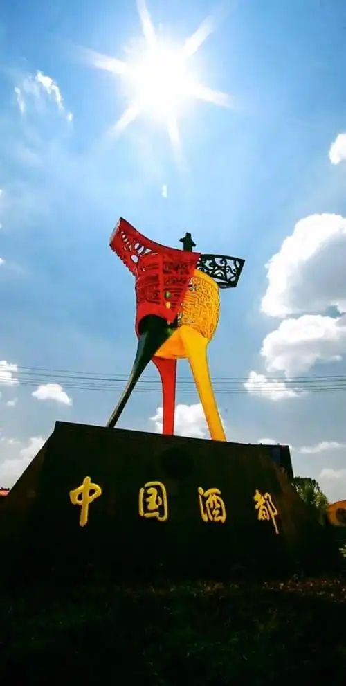 茅台酒竟然是这样生产的神奇的地方茅台镇61贵州