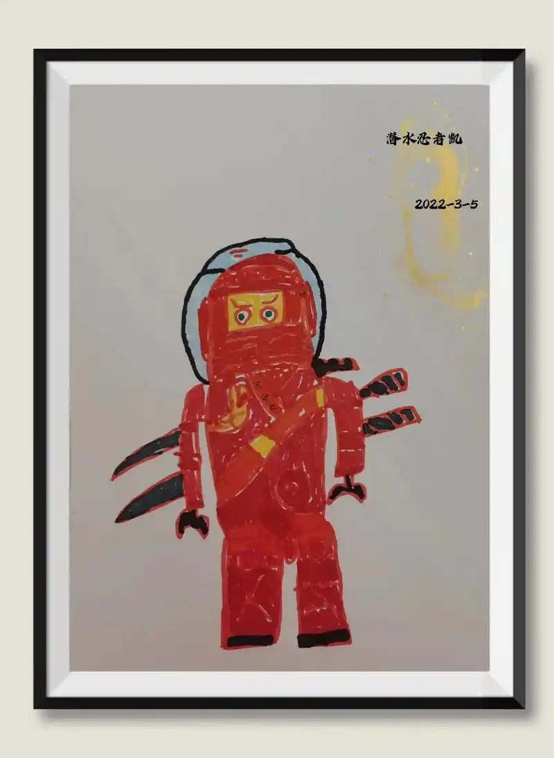 乐高幻影忍者 大合集简笔画 - 抖音