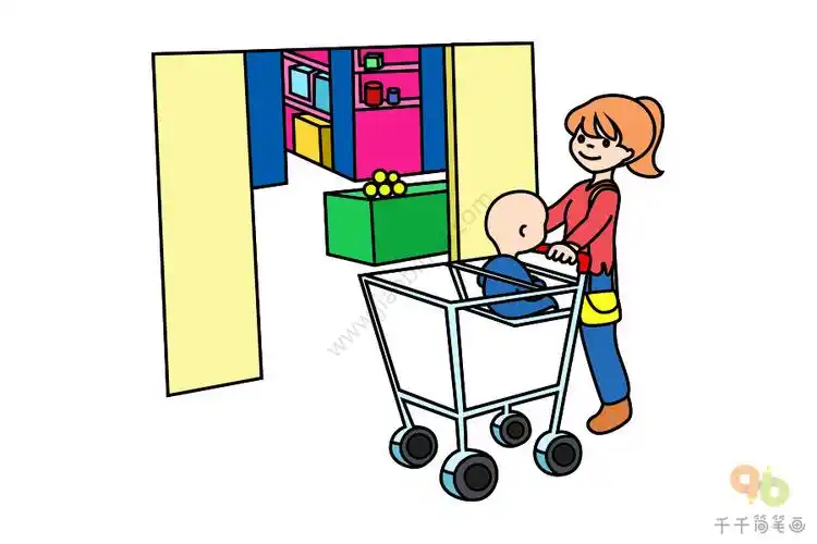 和妈妈去超市咯情景简笔画