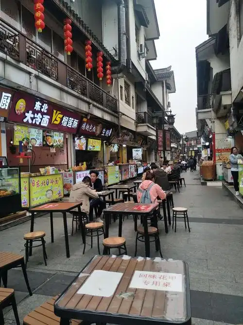 南禅寺附近的小吃一条街