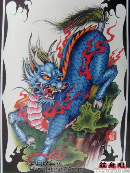 五彩麒麟纹身手稿