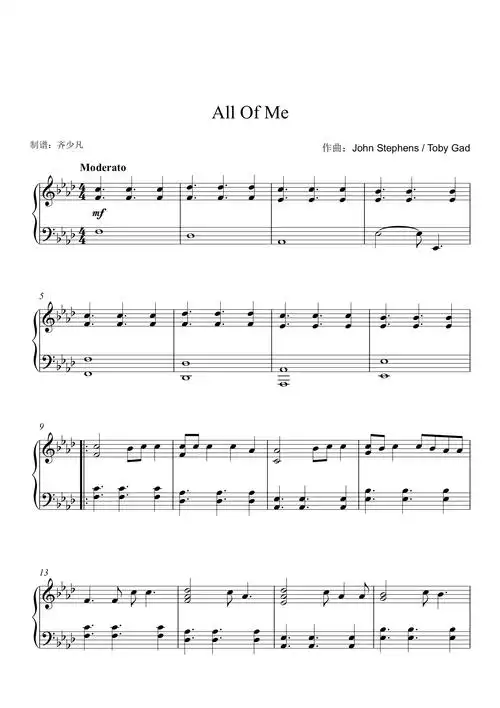 【独奏】all of me钢琴谱-老齐-虫虫钢琴