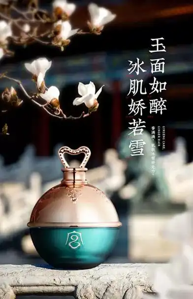 宫佩旗舰店官网正品贵妇膏明星同款珍珠膏素颜霜保湿