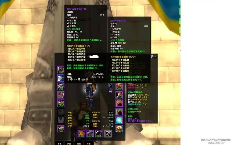 国外魔兽世界怀旧服交易|nfu交易所