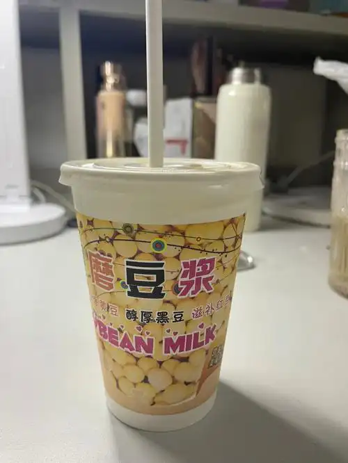 睡觉前还期待可以下110,应该是到平台期了十点多出门买了一杯红枣豆浆