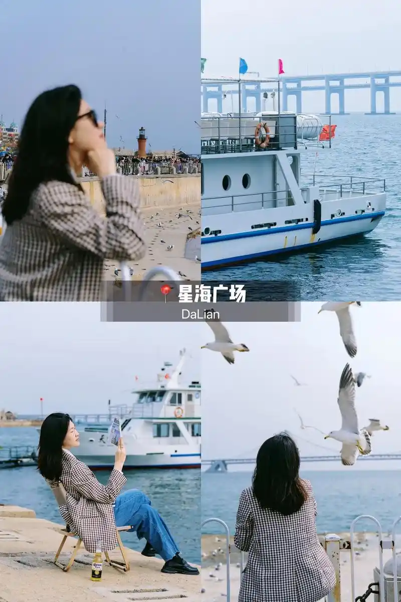 关于我常去拍的大连海边|大连旅拍91.