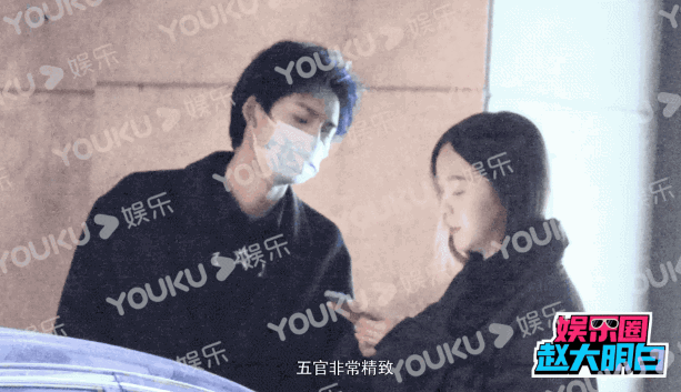 邓超元又曝恋情,优酷毁自家剧男主女二奔现交往|网红_网易订阅