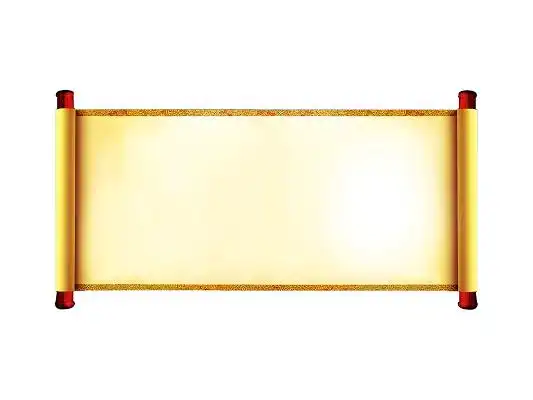 黄色古风卷轴元素png素材