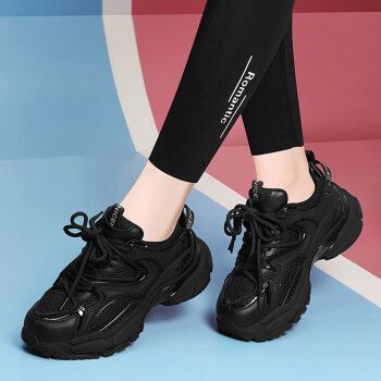 魅略meilue休闲鞋女鞋夏季网面网鞋女学生鞋ins运动