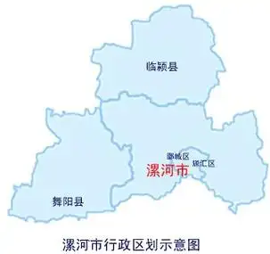 p>漯河市人民政府是河南省漯河市的国家行政机关,是漯河市人民代表