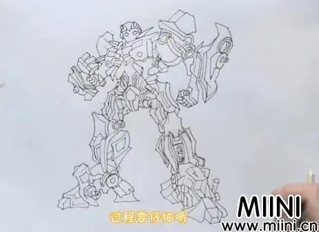 大黄蜂怎么画?画大黄蜂步骤教程