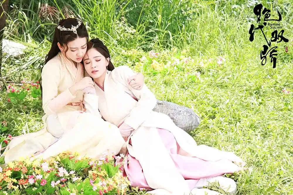 [消息]《绝代双骄》今晚收官 武侠新生再现侠义之道