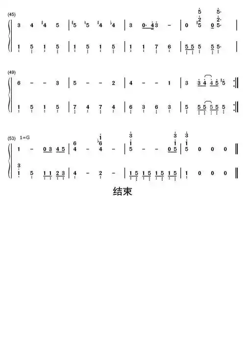 泰罗奥特曼钢琴