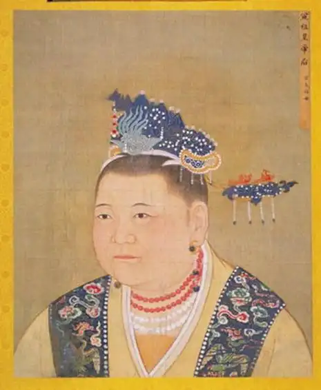 北宋的皇后