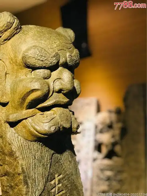 明代青石泰山石敢当高130厘米