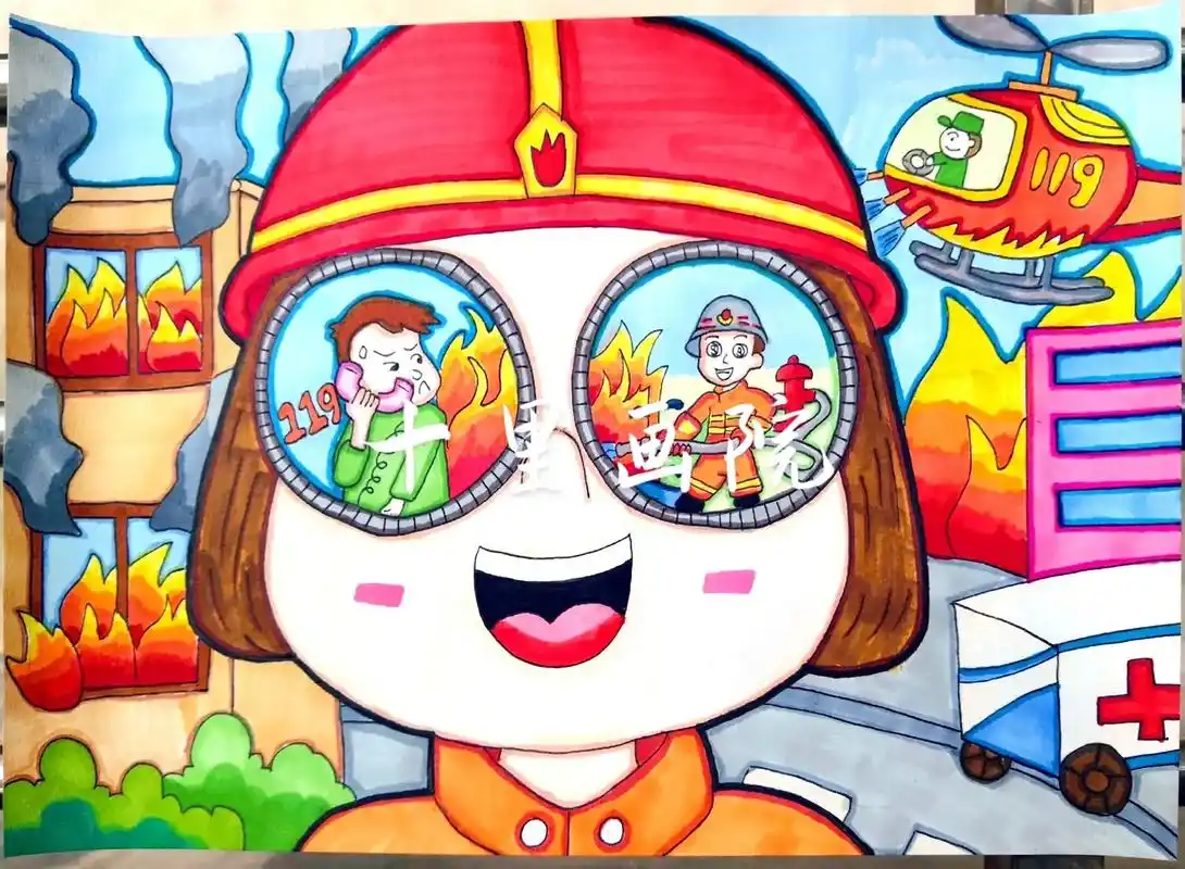 火焰蓝消防儿童画手抄报.