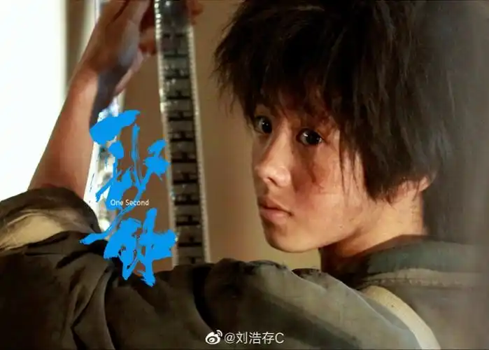 张艺谋新片悬崖之上发预告00后谋女郎原来是北舞的