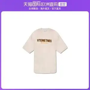 香港直发vetements男士米白色圆领短袖t恤时尚百搭潮流ue52tr170w