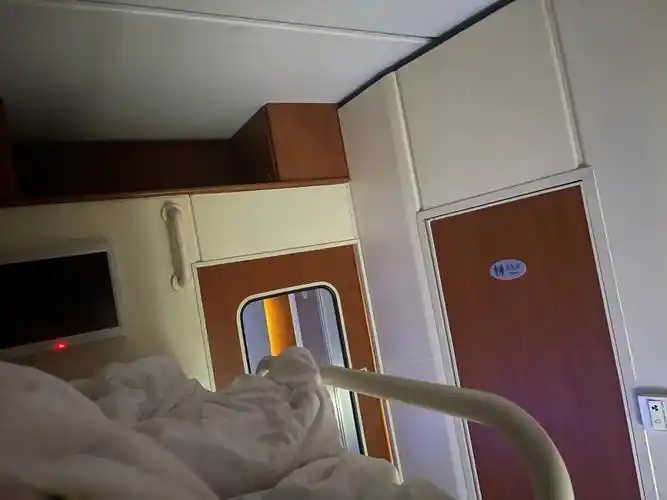 高级软卧初体验