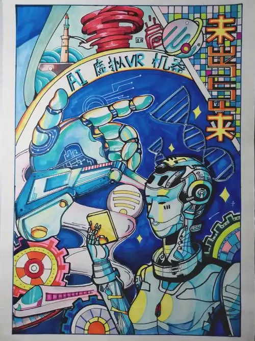 画  #手绘 #科幻画 #绘画 #机器人  #人工智能 #机械设计  #创意罕è