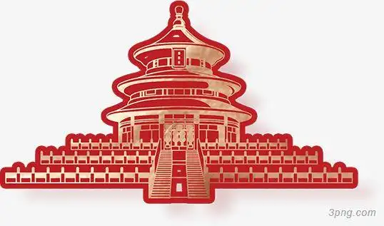 天坛半个天坛著名建筑北京天坛手绘天坛本站所有作品均是用户上传分享