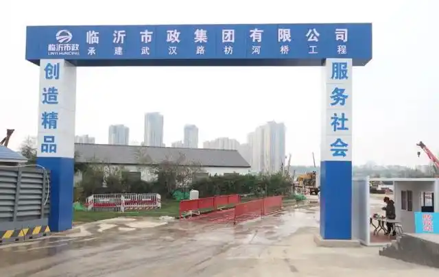 武汉路祊河桥工程,勇当市政工程建设"排头兵"_施工