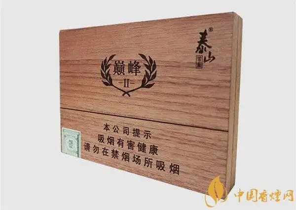 国产雪茄烟泰山巅峰2号好抽吗 国产雪茄泰山巅峰之作-香烟网