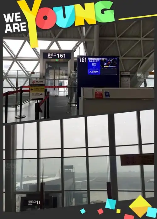 即将踏上归乡的路,此刻,站在双流机场登机口,再次回首远眺成都,无限