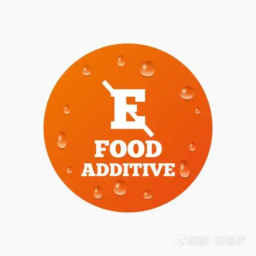 食品添加剂标志图标
