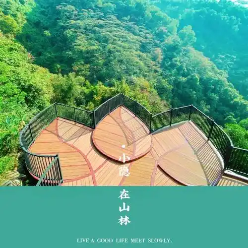 玄真古洞生态旅游度假区云溪九瀑漂流悬浮秋千开启夏日网红之旅