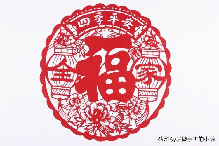 剪纸欣赏:充满美好寓意的福字剪纸
