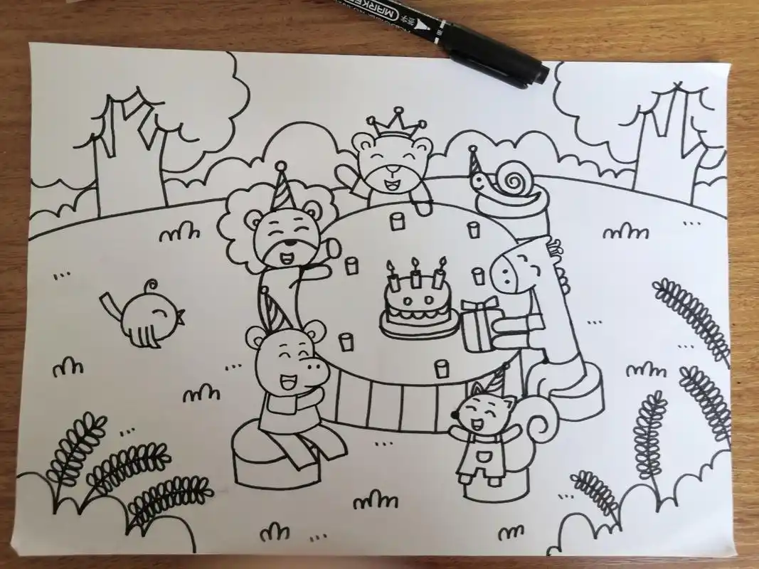 《生日会》简笔画
