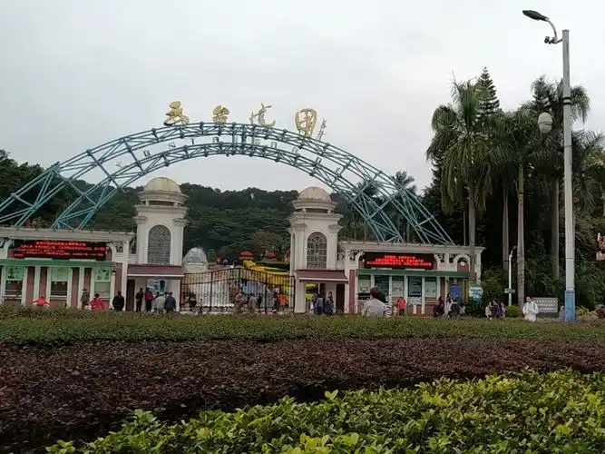 广州白云山景区之云台花园旅游攻略