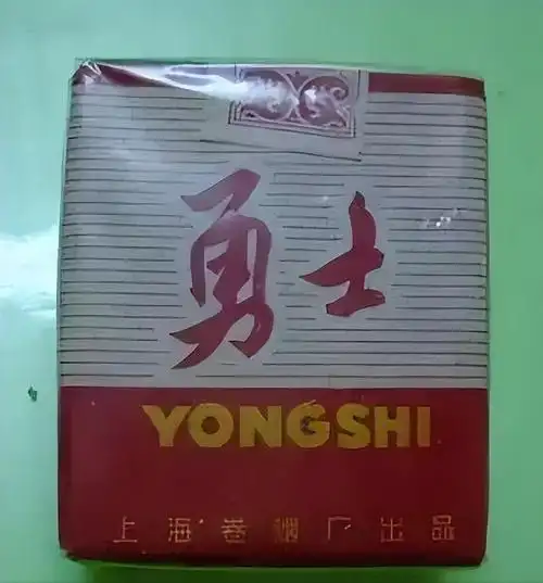 上个世纪的香烟,那时候只要几毛钱都是奢侈品,现在还认得吗?