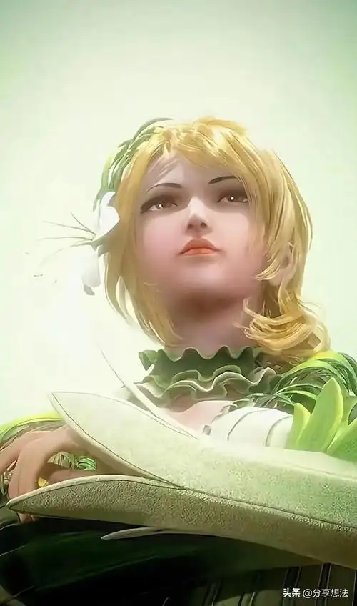 国漫斗罗大陆中植物学院女神